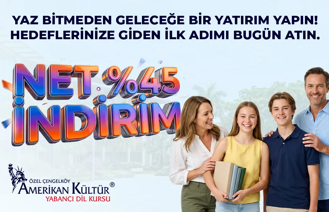 Video Banner