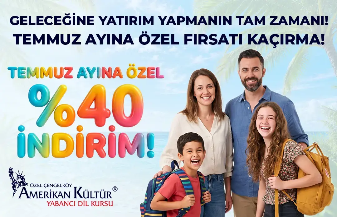 Video Banner